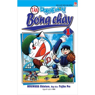 Truyện tranh - Trọn bộ 4 tập: Tân Doraemon bóng chày