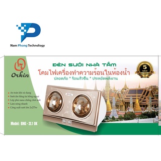 ĐÈN SƯỞI NHÀ TẮM ORKIN BNG - 2L1 OK 2 BÓNG - CHỐNG LÓA MẮT - TIẾT KIỆM ĐIỆN NĂNG - BẢO HÀNH 5 NĂM