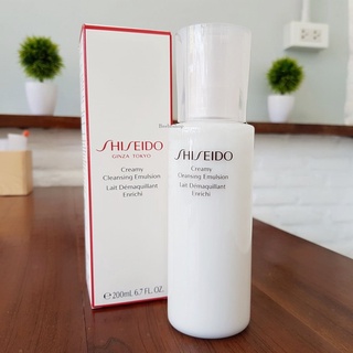 SỮA TẨY TRANG SHISEIDO CREAMY CLEANSING EMULSION 200ML CHÍNH HÃNG - 10140