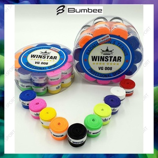 [QUÀ TẶNG QUẤN VỢT] Áo cầu lông chính hãng, quần áo cầu lông Bumbee chất lượng cao thấm hút mồ hôi