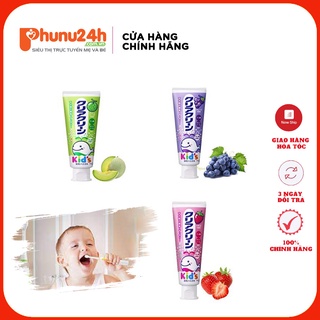 Kem Đánh Răng Kao Kid 70g Đủ Vị - Nhật Bản