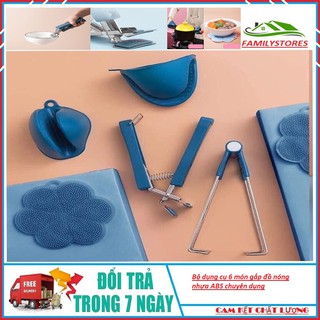 Bộ dụng cụ gắp đồ nóng 6 món nhựa ABS chuyên dụng tiện lợi