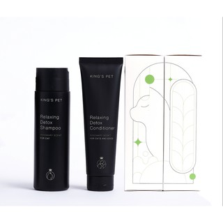 [COMBO TẮM XẢ MÈO] Sữa tắm, Kem xả King’s Pet thư giãn thanh lọc mùi Hương Thảo dành cho Mèo 400gr