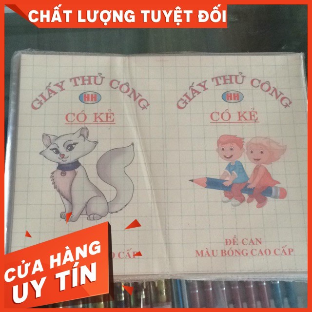 Giấy thủ công có dính (2 tập)