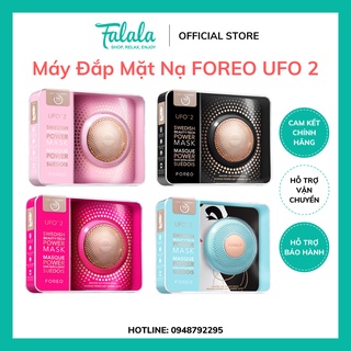 Máy Đắp Mặt Nạ Foreo UFO 2 Chính Hãng