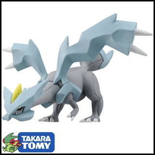 Mô hình Pokemon Kyurem của Takara TOMY Nhật Bản - Hyper Size