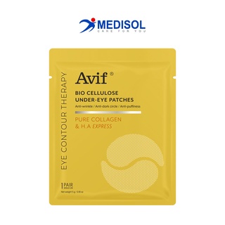 Mặt Nạ Mắt - Avif Bio Cellulose - Cấp Ẩm Giảm Quầng Thâm Hiệu Quả