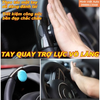 Tay quay vô lăng - Tay quay trợ lực vô lăng ô tô xoay 360 độ
