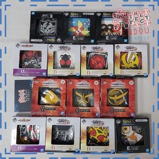 Đồ Chơi Miếng Lót Ly Cao Su Rubber Coaster Siêu Nhân Kamen Rider