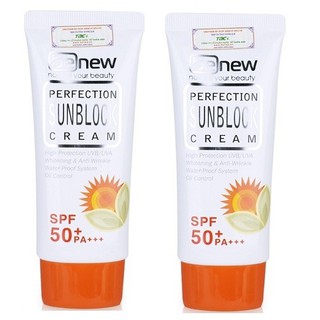 COMBO 2 Kem chống nắng BENEW PERFECTION SUN BLOCK CREAM SPF 50 PA +++ Hàn Quốc 50ml/ Hộp kiềm dầu, trắng da, lên tông