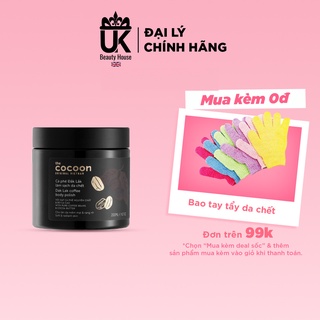 Cà phê Đắk Lắk tẩy da chết toàn thân Cocoon Dak Lak Coffee Body Polish 200ml