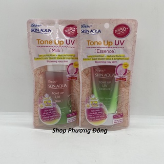 (Hàng công ty) Sữa Chống Nắng Hiệu Chỉnh Sắc Da tái xanh Sunplay Skin Aqua Tone Up UV SPF50+/PA++++ 50g