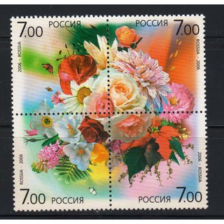 Tem sưu tập Tem Hoa Nga 2006 ( 4 tem)