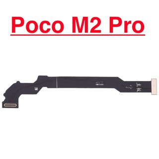 Mạch dây sub sạc XIAOMI Poco M2 Pro cáp nối main sạc cáp nối bo mainboard mạch chủ linh kiện điện thoại thay thế