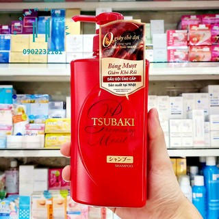 Dầu gội Tsubaki, dưỡng tóc, bóng mượt Tsubaki Premium Nhật Bản 490ml