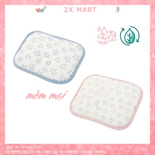 Gối xô cho trẻ sơ sinh xuất Nhật gối trẻ em tim sao