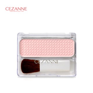 Phấn Tạo Khối Cezanne Face Control Color 4.8g