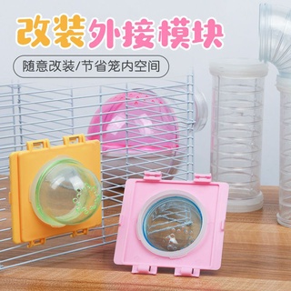 Bộ kết nối lồng sắt và nhà tắm,ống nối(nhựa)