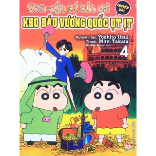 Truyện tranh - Shin - Cậu Bé Bút Chì Truyện Dài Tập 4: Kho báu Vương Quốc ụt ịt (B20)