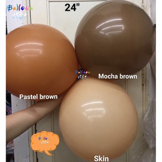 Bóng tròn màu nâu tây size 24"