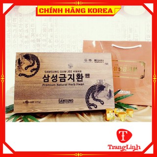 An cung ngưu hoàng hộp gỗ 60 viên Samsung GumJeeHwan - Bổ não hàn quốc chính hãng - tranglinhkorea