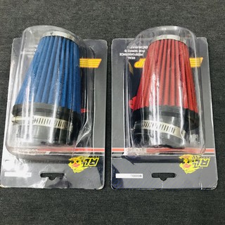 [HOT 2019] PÔ E LỌC GIÓ TRỤ REDLEO CAO CẤP CHO Exciter 150,Winner,Raider Fi.....