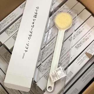 BÀN CHẢI CỌ LƯNG MUJI