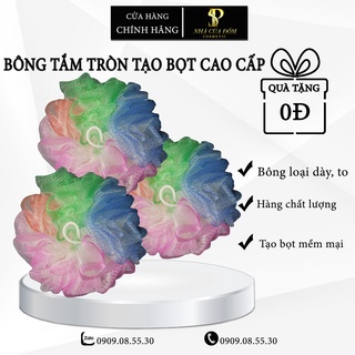 [LOẠI TỐT] BÔNG TẮM TẠO BỌT TRÒN DÀY DẶN NHIỀU MÀU- ÊM DỊU, MỊN MÀNG