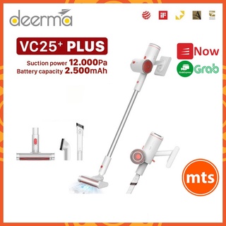 Máy Hút Bụi Cầm Tay Không Dây DEERMA VC25 / VC25 Plus  Xiaomi Youpin phân phối - Minh Tín Shop