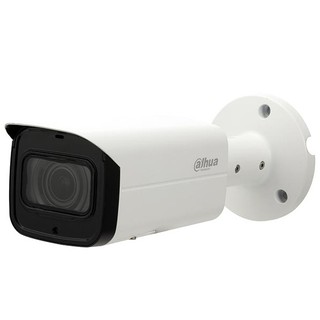 Camera IP Starlight 4 MP DAHUA HFW 2431TP-AS-S2