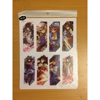 Bộ 8 kẹp sách - Bộ 8 Bookmark Touhou Project