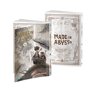 [Mã LIFEXANH03 giảm 10% đơn 500K] Sách - Made In Abyss - 6