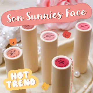 Son Thỏi Lì SUNNIES FACE Fluffmatte Lipstick