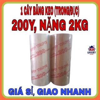 [Mã LIFEB04ALL giảm 10% tối đa 15K đơn 0Đ] ⭐BĂNG KEO TRONG, ĐỤC 200 YARD, NẶNG 2KG, GỒM 6 CUỘN
