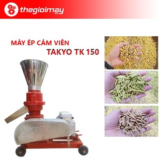 MÁY ÉP CÁM VIÊN INOX TAKYO TK 150