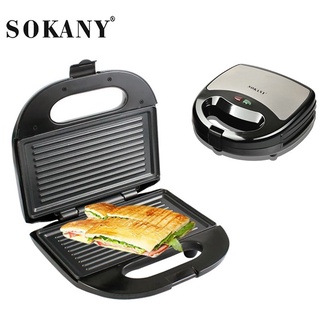 Máy kẹp nướng bánh mì, humberger, sandwich Chính hãng Sokany