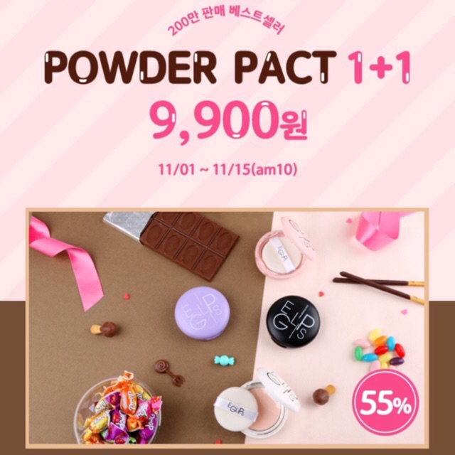 PHẤN PHỦ EGLIPS POWDER PACT