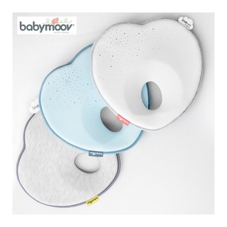 GỐI CHỐNG BẸT ĐẦU BABYMOOV