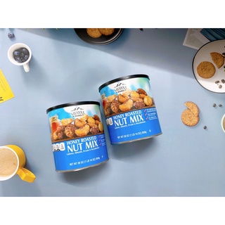 [HÀNG MỸ-DATE XA] HẠT TỔNG HỢP SẤY KHÔ VỊ MẬT ONG SAVANNA 850gr.