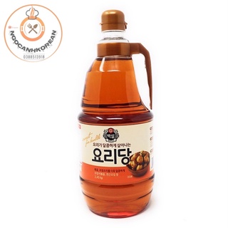 <HOT> Mật ngô nâu Beksul 2,45kg Hàn Quốc
