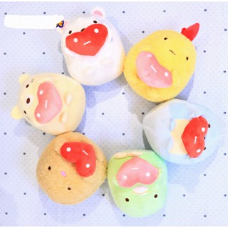 sumikko ôm áo trái tim G2B20 gấu bông sumikko gấu bông cute gấu bông dễ thương 20cm