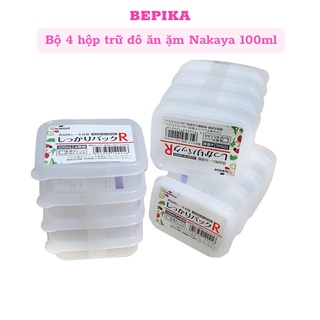 Hộp trữ đồ ăn dặm Nakaya 100ml có nắp tiện lơi cho bé 4 hộp - Hàng nội địa Nhật