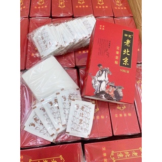 Miếng Dán Thải Độc Chân Bắc Kinh ( 50 miếng)