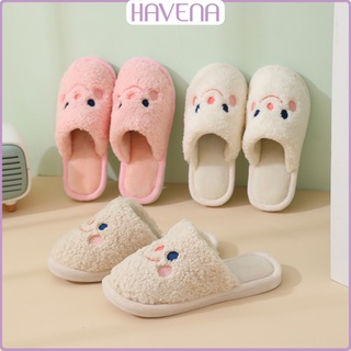 Dép Bông Đi Trong Nhà Mùa Đông Đế Cao Su Cute Nữ HAVENA DEP01