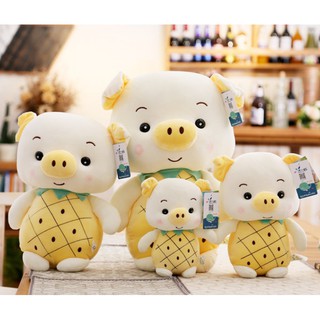 Gấu Bông Heo Trái Cây - Heo Trái Thơm (30cm--->70cm) Gb41 (Vải Miniso Siêu Mịn, Hàng Loại 1)