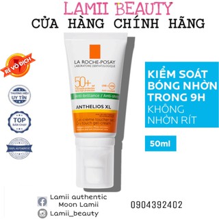 MẪU MỚI - Kem chống nắng LA ROCHE POSAY ANTHELIOS XL ANTI SHINE GEL CREAM SPF 50+ 50ml