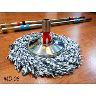 Bộ cán lau nhà 360 độ i nốc xịn hàng cao cấp chất lượng cao kèm 1 bông lau có 2 loại GDTH