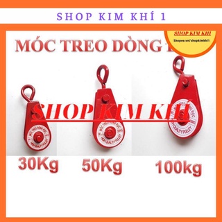 [Kim khí] Móc treo ròng rọc kéo tay kéo cáp các loại 30kg, 50kg, 100kg