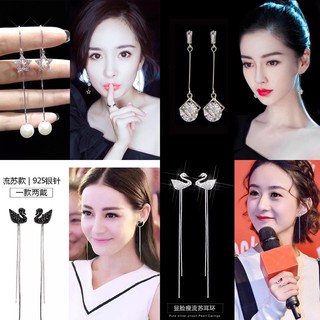Bông Tai Khuyên Tai Trang Sức Bạc Kiểu Dáng Hàn Quốc