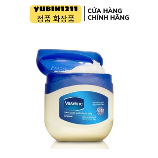 Sáp Dưỡng Ẩm Đa Năng Vaseline